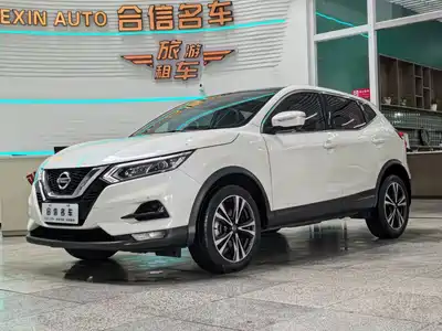 Nissan Qashqai 2020