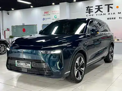 WEY Lanshan 2024