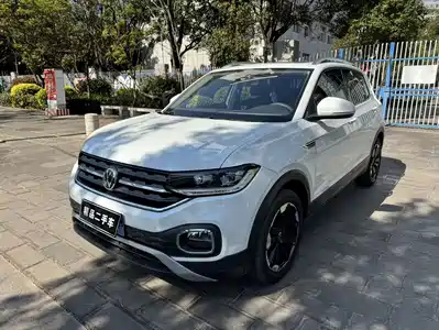 Volkswagen Tanying 2023