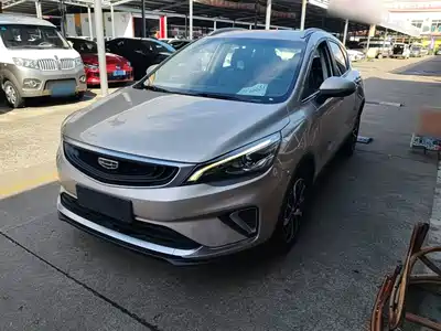 Geely Emgrand GS 2020