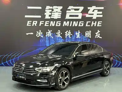 Volkswagen Magotan 2023
