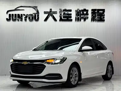 Chevrolet Monza 2022