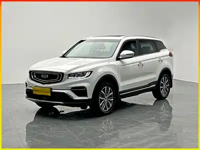 Geely Boyue 2020