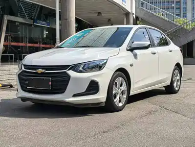 Chevrolet Cavalier 2020