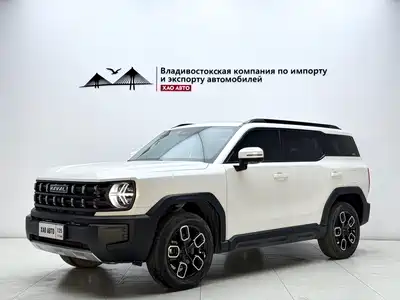 Haval Cool Dog 2023