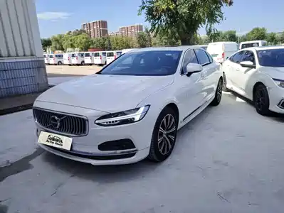 Volvo S90 2020