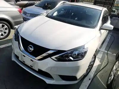 Nissan Sylphy 2021