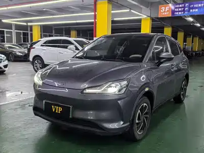 Nezha Auto V 2021