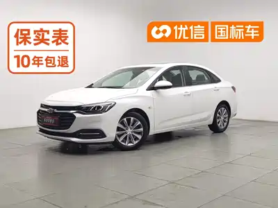 Chevrolet Monza 2022
