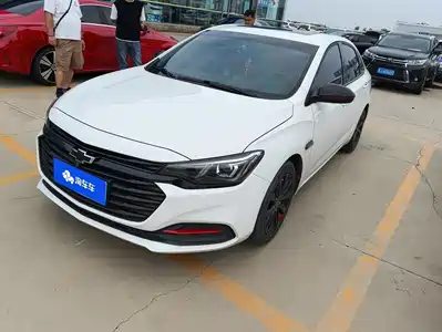 Chevrolet Monza 2020
