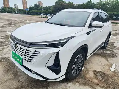 Changan CS75 PLUS 2023