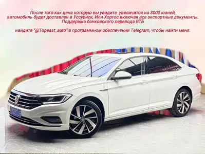 Volkswagen Sagitar 2022