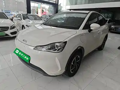 Nezha Auto V 2021