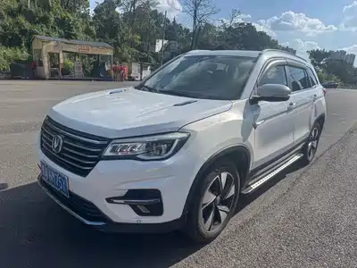 Changan CS75 2018