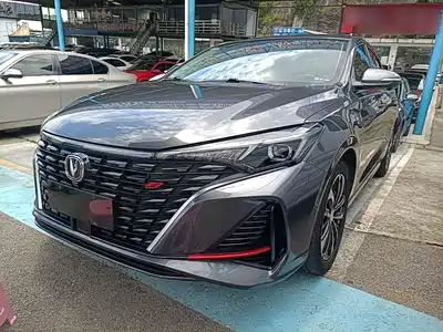 Changan Eado 2023