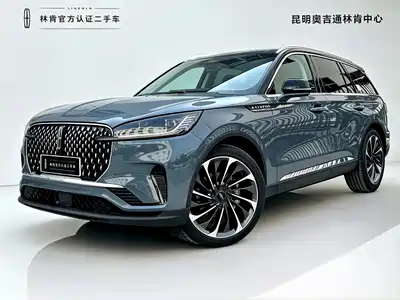 Lincoln Aviator 2026