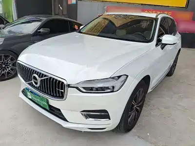Volvo XC60 2020