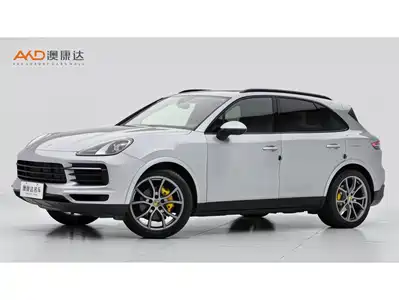 Porsche Cayenne New Energy 2023