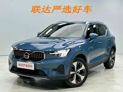 Volvo XC40 2023