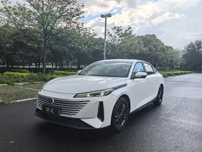 Changan Yida 2023