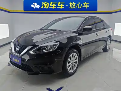 Nissan Sylphy 2026