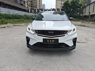 Geely Binyue 2020