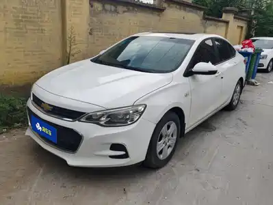 Chevrolet Cavalier 2018