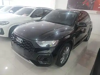 Audi Q5L 2022