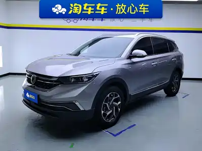 Dongfeng Aeolus Fengshen AX7 2021