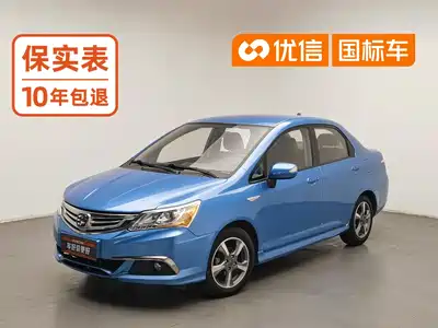 Everus S1 2014