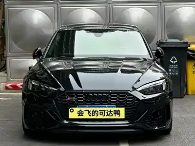 Audi RS 5 2023