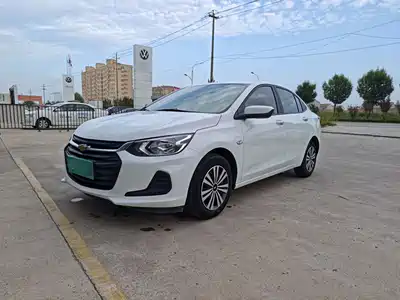 Chevrolet Cavalier 2021