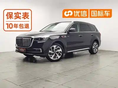 Hongqi HS7 2025