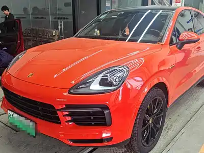 Porsche Cayenne New Energy 2020