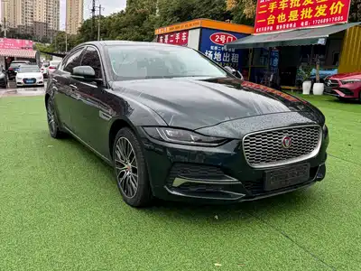 Jaguar XEL 2022