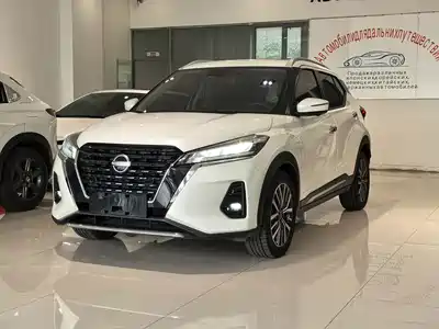 Nissan Kicks 2023