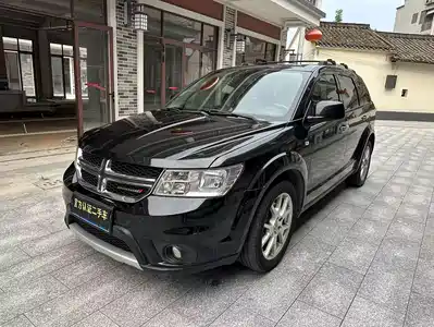 Dodge Journey 2013
