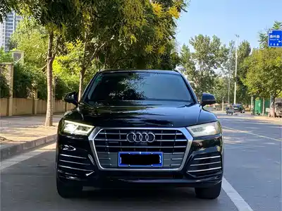Audi Q5L 2019