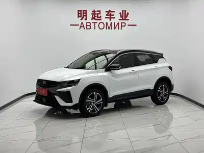 Geely Binyue 2022