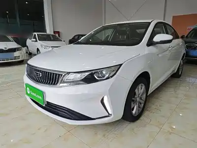 Geely Emgrand GL 2020