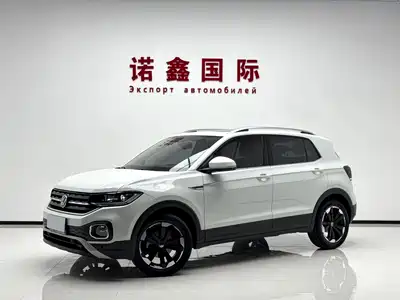 Volkswagen Tanying 2023