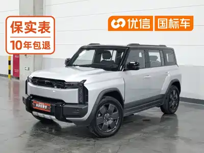 iCAR 03T 2024