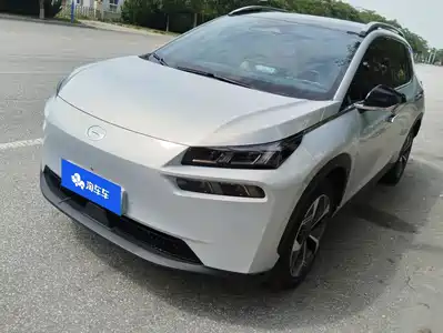 GAC Aion V 2022