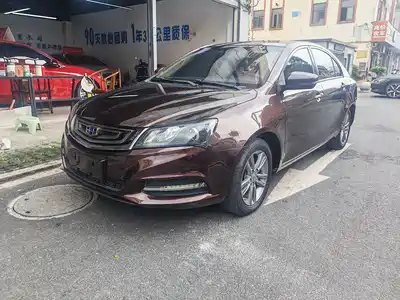 Geely Emgrand 2017
