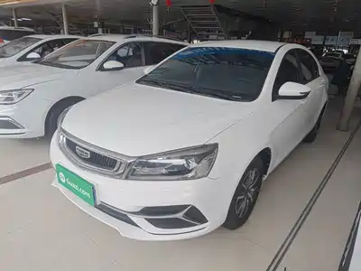 Geely Emgrand 2020