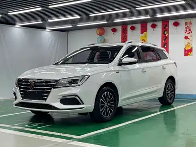 Roewe Ei5 2019