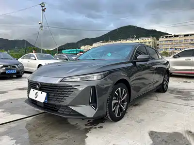Changan Yida 2024