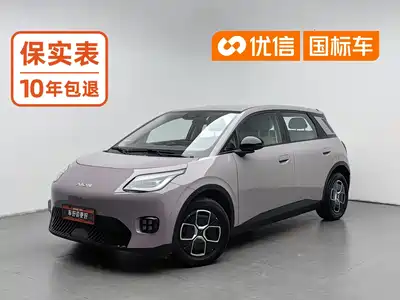 GAC Aion UT 2025