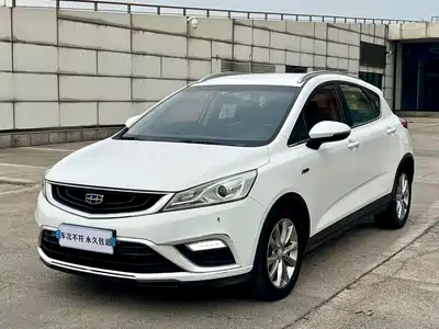 Geely Emgrand GS 2017