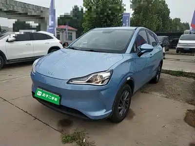 Nezha Auto V 2022